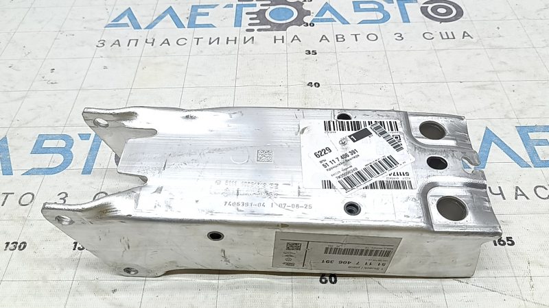 Ікло підсилювача бампера передній лівий Mini Cooper F56 3d 14-23 дорест