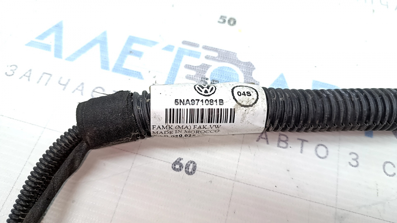 Проводка бачка омывателя VW Tiguan 18-24