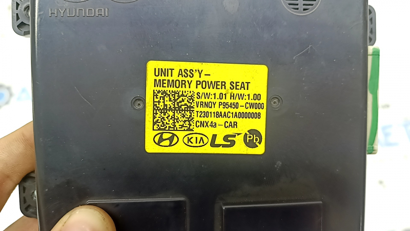SEAT MEMORY CONTROL MODULE Hyundai Tucson 22-26