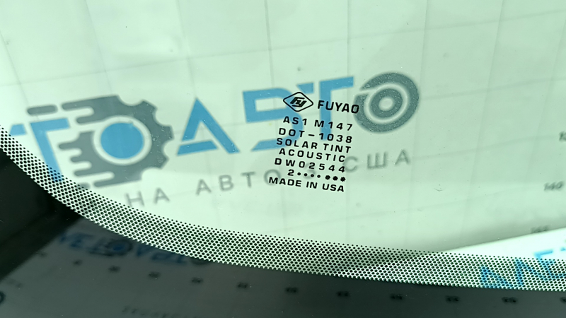 Лобовое стекло Ford Escape MK4 20-22 без датчика дождя с подогревом камеры, под датчик запотевания, , FUYAO, песок