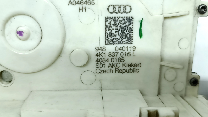 Замок двери передней правой Audi A6 C8 19-24 под доводчик, с тросом
