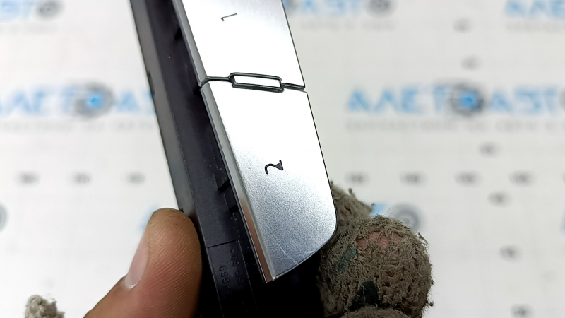 Кнопки памяти сиденья переднего левого Audi A6 C8 19-24 хром, полез хром
