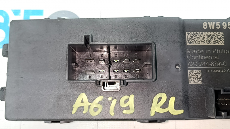 Блок управления крышкой багажника Audi A6 C8 19-24