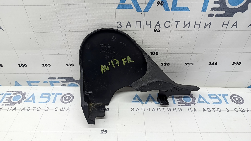 Накладка боковая пассажирского сидения внутренняя Audi A4 B9 17-25 черная