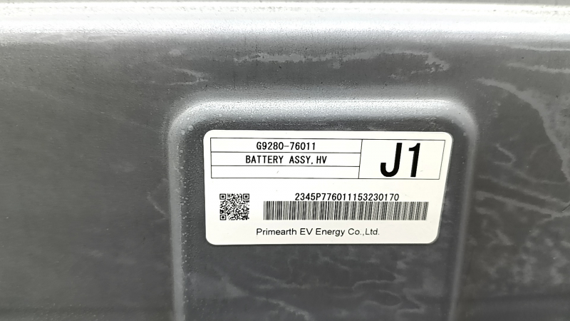 Аккумуляторная батарея ВВБ в сборе Toyota Prius V 12-17 114к, 4,5-5,2А*ч, 2015, с вентилятором, коррозия корпуса