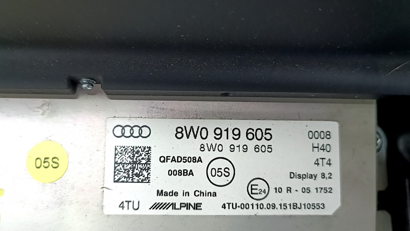 Монітор, дисплей, навігація Audi A4 B9 17-24 7" з кронштейном, подряпини, дефект дисплея