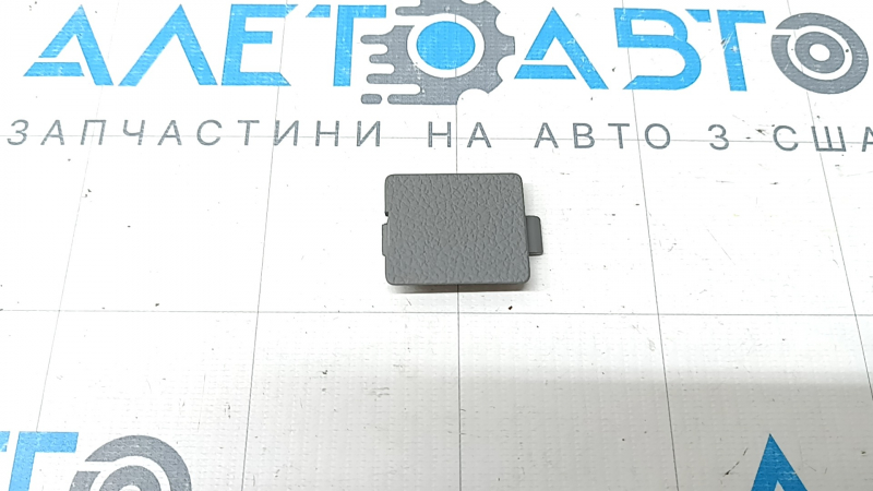 Заглушка крепления центральной консоли задняя правая Audi Q5 80A 18-25 серая