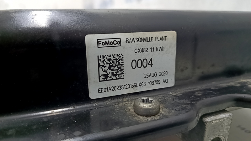 Аккумуляторная батарея ВВБ в сборе Ford Escape MK4 20-22 hybrid Li-ion, 56к, 226V