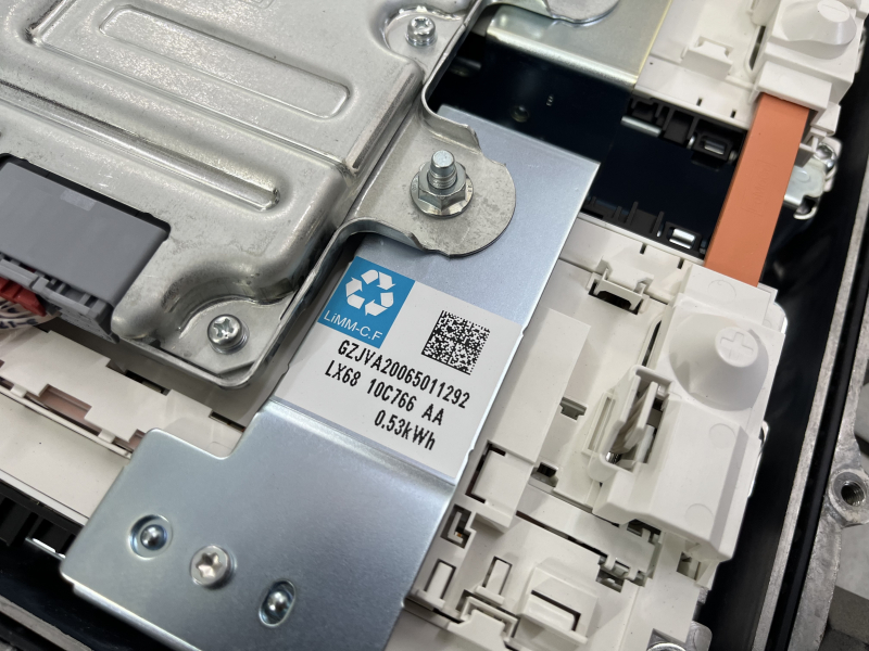 Аккумуляторная батарея ВВБ в сборе Ford Escape MK4 20-22 hybrid Li-ion, 56к, 226V