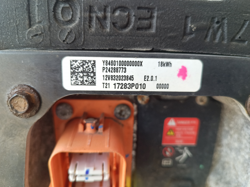 Аккумуляторная батарея ВВБ в сборе Chevrolet Volt 16- 88к 322В, обломаны болты