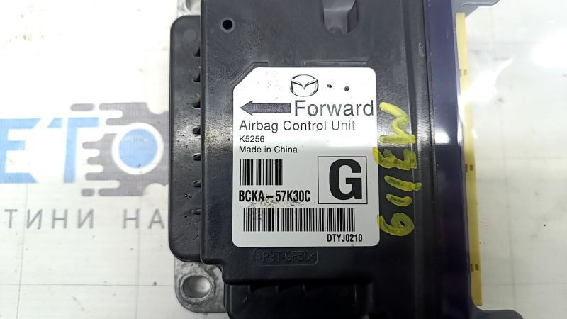 Модуль srs airbag компьютер подушек безопасности Mazda 3 19-23 под перешив