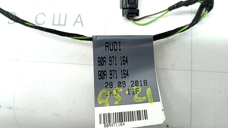 Проводка центральной консоли с подсветкой Audi Q5 80A 18-24