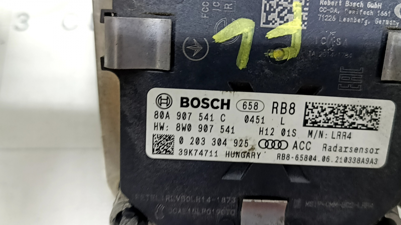 Радар круїз лівий Audi Q5 80A 21-24 з кронштейном