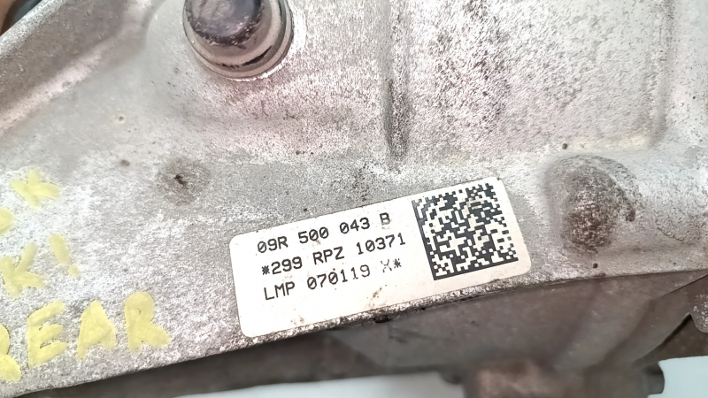 Задній диференціал редуктор Audi A6 C8 19-25 3.0T 95к