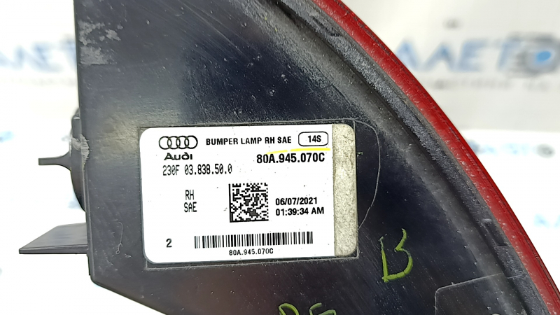 Фонарь заднего бампера правый Audi Q5 80A 21-24