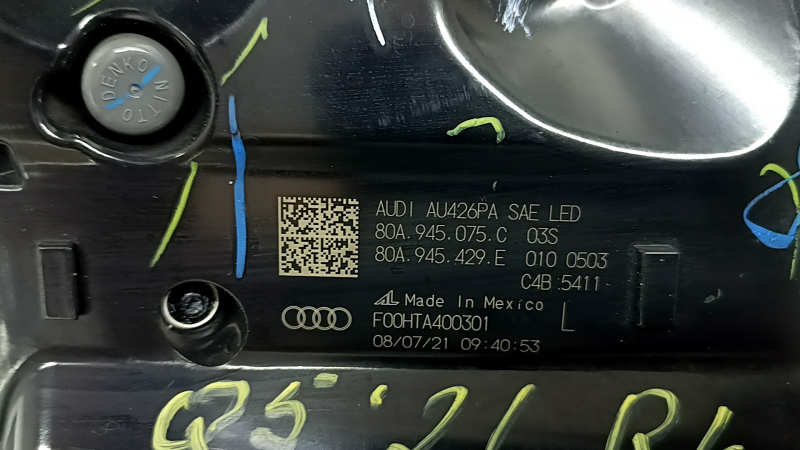 Ліхтар лівий Audi Q5 80A 21-24 LED без анімації, скол, тріщина, подряпини