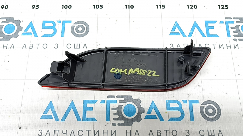 Отражатель задний правый Jeep Compass 17-26