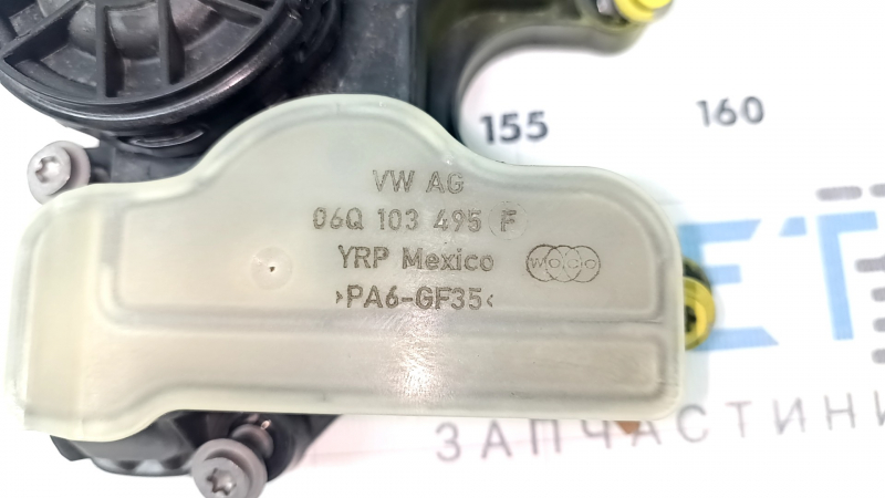 Маслоотделитель VW Atlas 18-23 2.0T