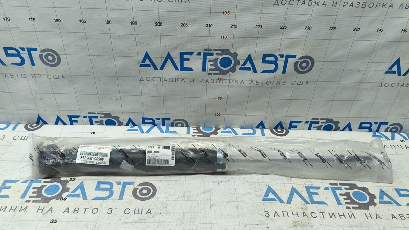 Амортизатор задній правий Toyota Prius 30 10-13