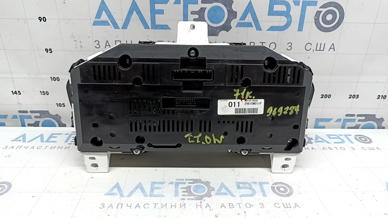 Щиток приладів Mitsubishi Outlander 22-26 7" дисплей, 71к, подряпини