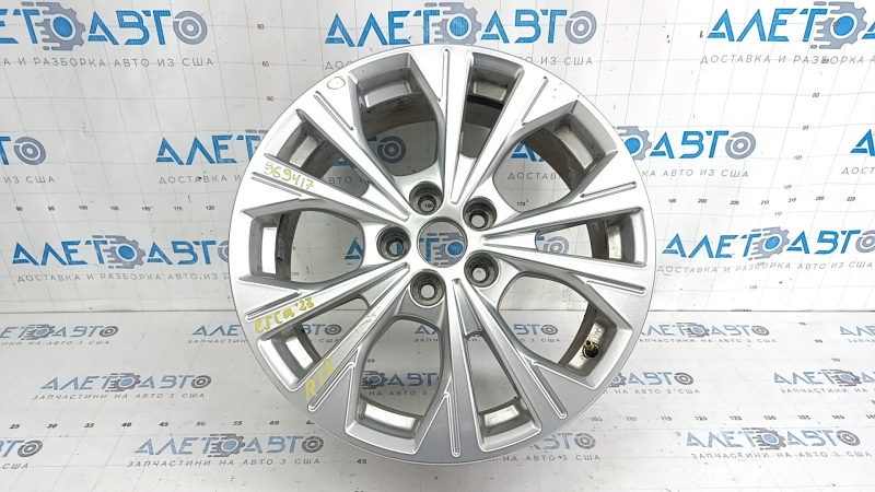 Диск колесный R17x7J ET50 Ford Escape MK4 20-26 тип 2 легкая бордюрка