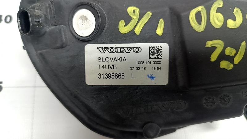 Противотуманная фара птф левая Volvo XC90 16-25 LED, под полировку