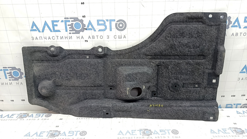 Защита днища задняя правая Mazda 3 19-26 FWD Japan built