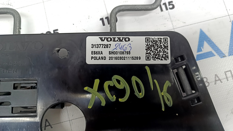 Поясничный подпор водительского сиденья в сборе Volvo XC90 16-26