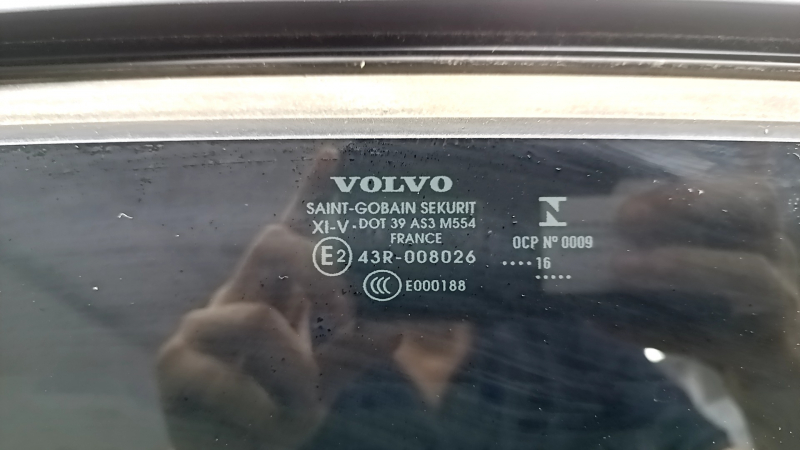 Скло панорами заднє Volvo XC90 16-26