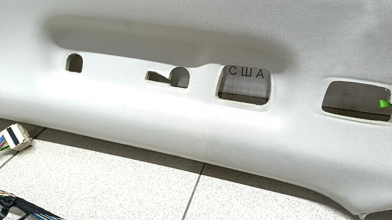 Обшивка потолка Volvo XC90 16-22 под панораму, под 2 ряда, серый, с микрофонами и сетками динамиков, под химчистку, заломы