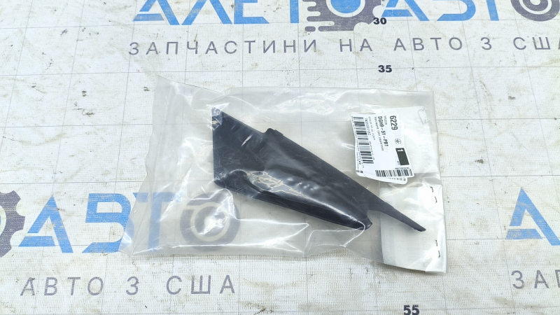 Ущільнювач грат двірників правий Mazda CX-30 20-25