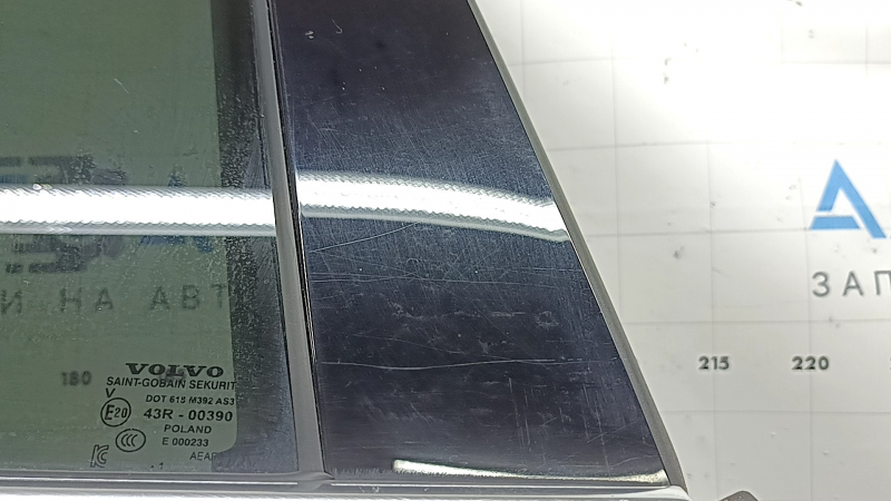 Дверь в сборе задняя правая Volvo XC60 18-26 Keyless, тонировка, синий 723, потерты накладки