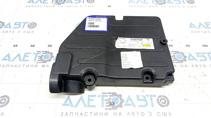 Кришка блоку ECU комп'ютера двигуна Volvo XC60 22-26