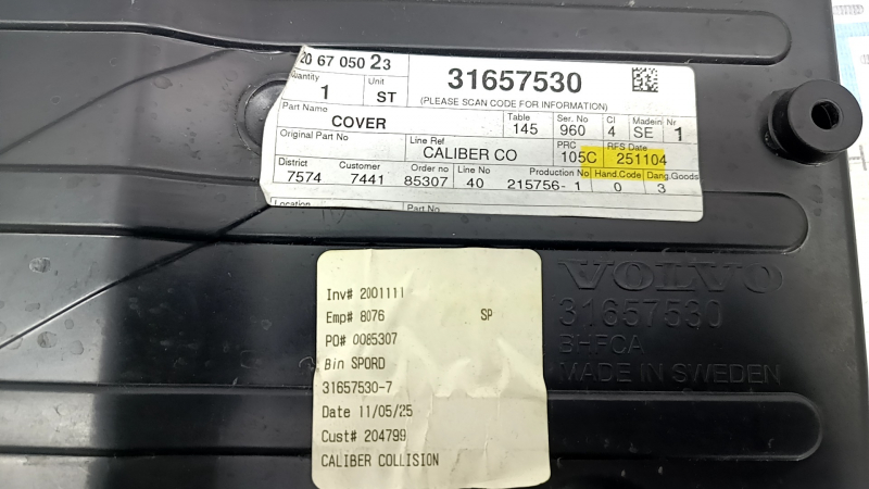 Кришка блоку ECU комп'ютера двигуна Volvo XC60 22-26
