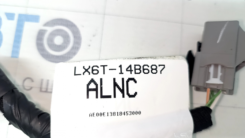 Проводка подушки заднего левого сиденья 2 ряд Lincoln Corsair 20-26 под подогрев