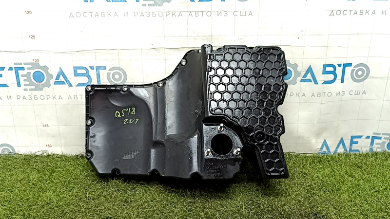 Поддон масляный Audi Q5 80A 18-20 2.0T
