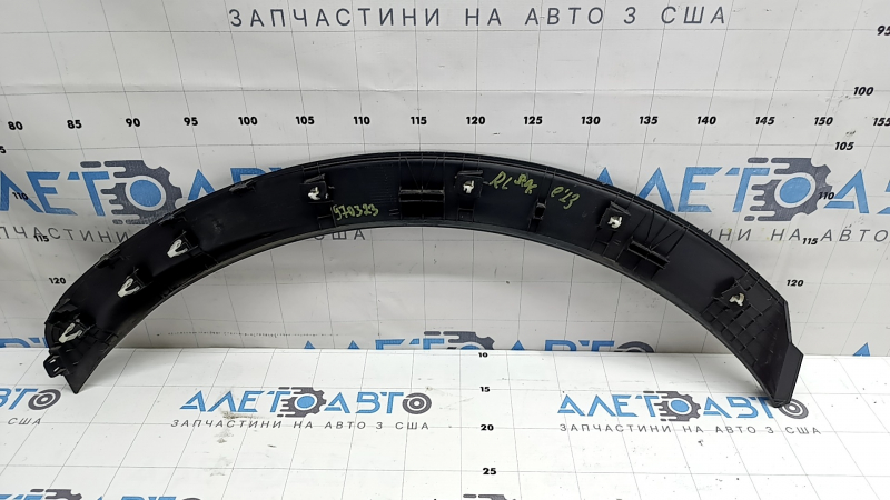 Накладка арки крыла задняя левая Kia Sportage 23-26 структура, царапины