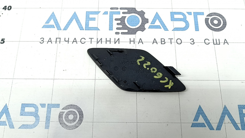 Заглушка буксировочного крюка переднего бампера Volvo XC60 22-23