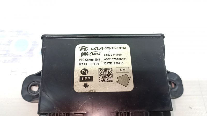 Power Liftgate Control Module Unit Kia Sportage 23-26