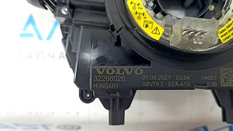 Підрульовий перемикач гітара в зборі Volvo XC60 18-24 під підігрів керма