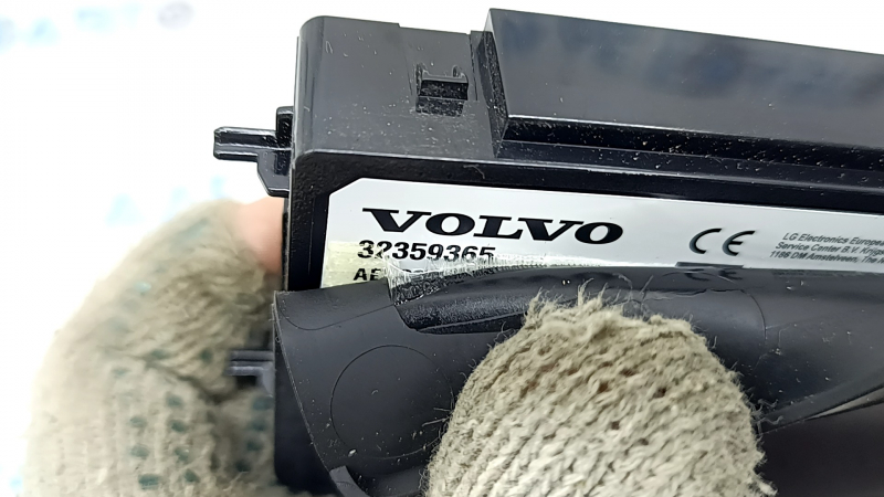 Беспроводное зарядное устройство Volvo XC60 18-26