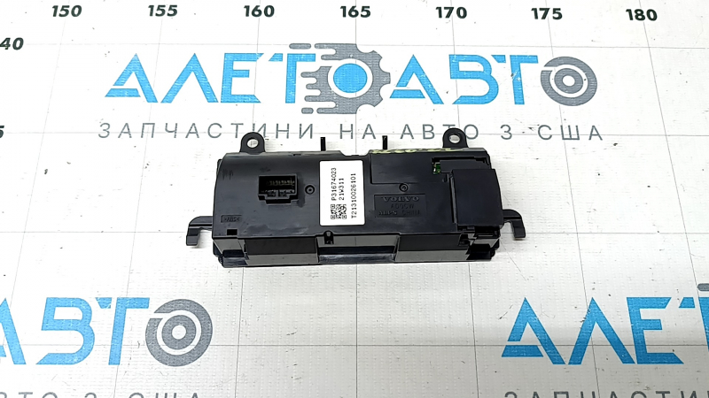 Управление климат-контролем 2 ряда сидений Volvo XC60 18-26 под подогрев сидений