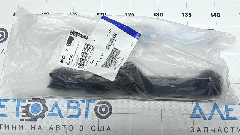 Крепление переднего бампера левое Lexus RX300 RX330 RX350 RX400h 04-09