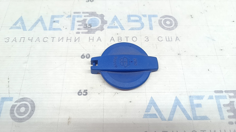 Кришка бачка омивача Hyundai Santa Fe 24-26