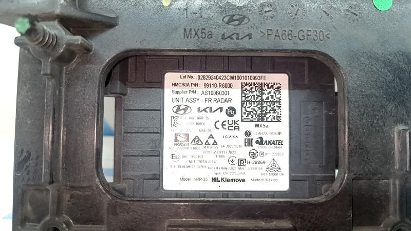 Радар круїз Hyundai Santa Fe 24-26