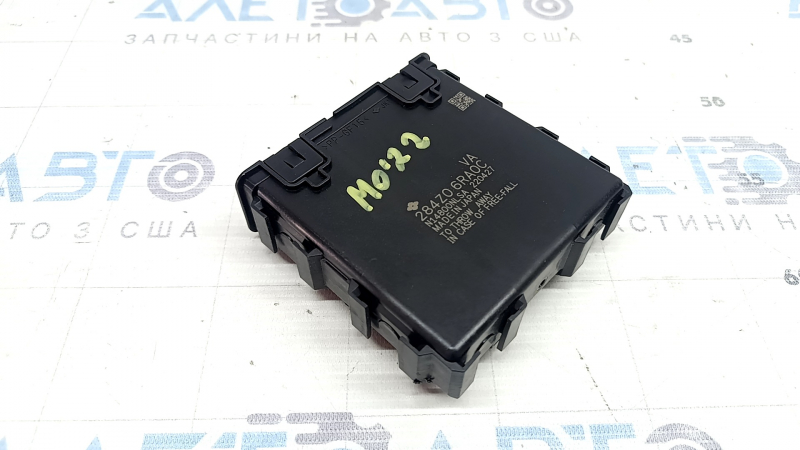 GATEWAY CONTROL MODULE Mitsubishi Outlander 22-24