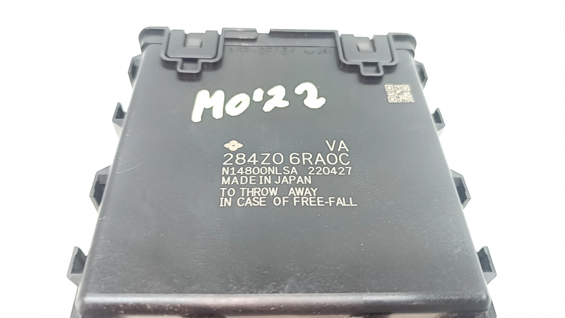 GATEWAY CONTROL MODULE Mitsubishi Outlander 22-24