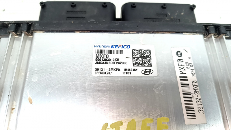 Блок ECU комп'ютер двигуна Hyundai Santa Fe 24-26 HEV