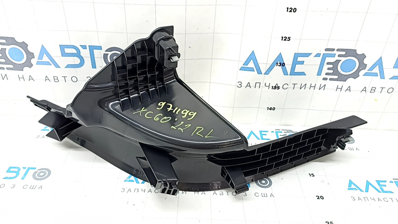 Накладка порога задняя левая Volvo XC60 18-26 черная, царапины