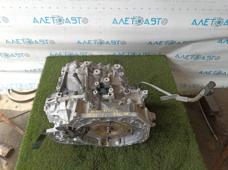 АКПП у зборі Mitsubishi Outlander 22-24 2.5 CVT AWD 71к